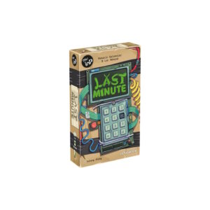 Inpatience - Last Minute